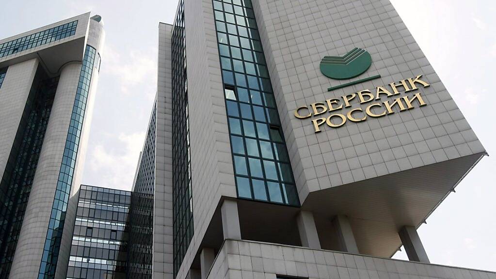 Die Finanzmarktaufsicht Österreichs hat die Geschäfte der Sberbank Europe mit Sitz in Wien im Zuge des Ukraine-Krieges untersagt. (Archivbild)