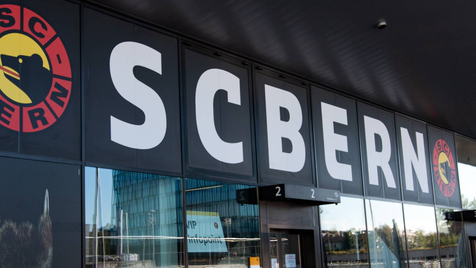 SCB_PostfinanceArena-03_rb1