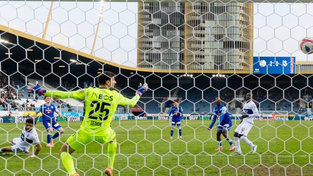 Am Sonntag standen sich in der Swissporarena der FC Luzern und Lausanne-Sport gegenüber. Nach der Partie kam es zu Sachbeschädigungen ausserhalb des Stadions.