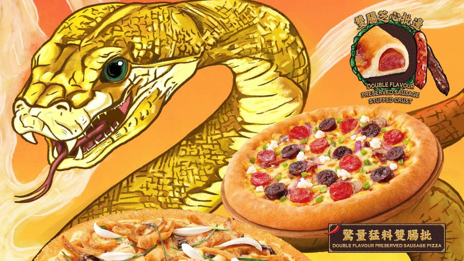 So wird die Schlangenpizza beworben.