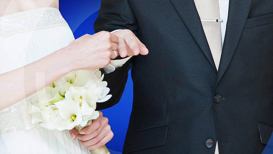 Hochzeit