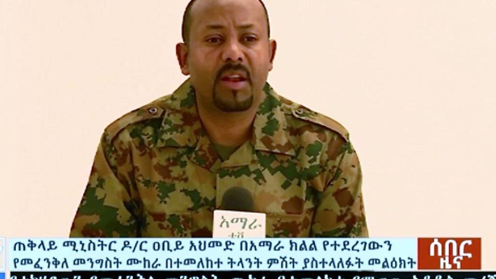 Äthiopiens reformorientierter Ministerpräsident Abyi Ahmed informiert über den Tod des Armeechefs und eines Regionalpräsidenten bei einen Putschversuch.
