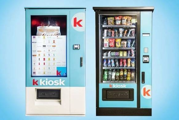 Der übliche K-Kiosk-Automat von Valora.