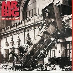 TO BE WITH YOU (1991)