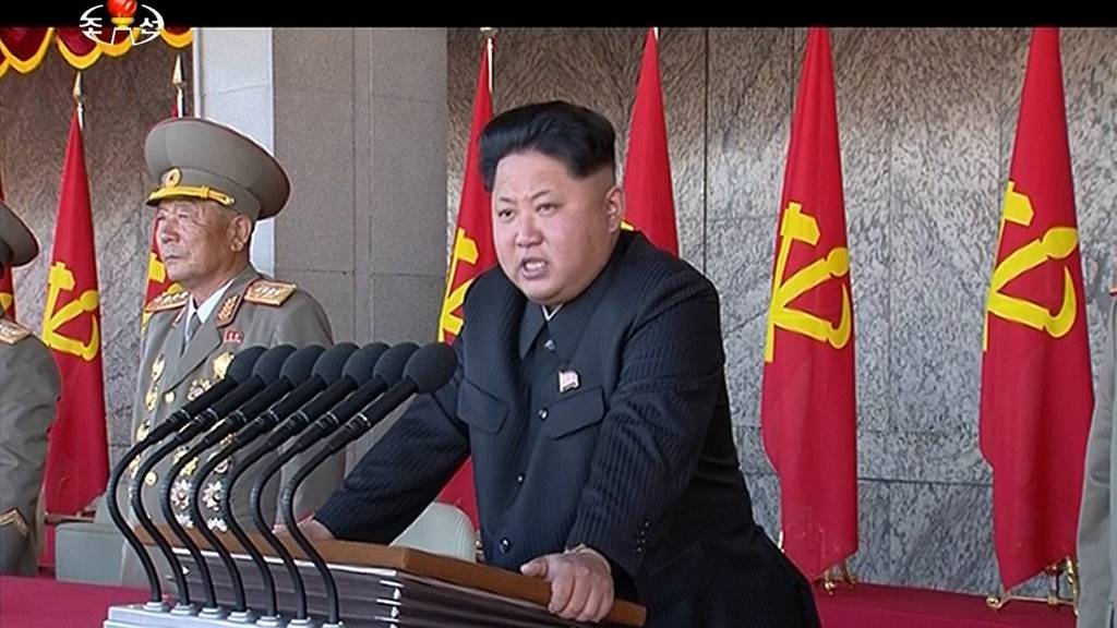 Kim Jong Un mal wieder sichtbar - FM1Today