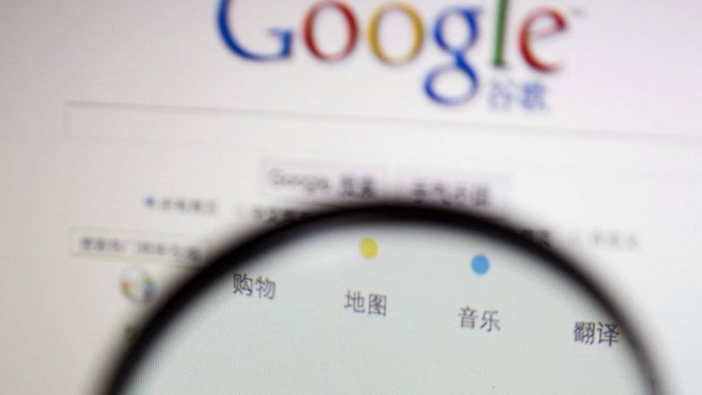 Google arbeitet laut Medienberichten an einer Suchmaschinen-App für den von Zensur betroffenen chinesischen Markt. (Symbolbild)