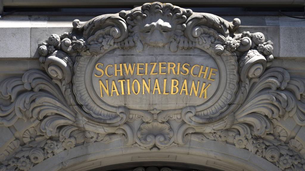 Das Direktorium der Schweizerischen Nationalbank (SNB) sah zum Zeitpunkt der letzten Zinsentscheidung keinen Bedarf für eine erhöhte Bereitschaft zu Devisenmarktinterventionen. (Archivbild)