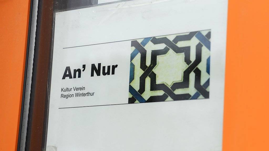 Eingang der Moschee in Winterthur: Der Kulturverein An'Nur wird aufgelöst. (Archivbild)