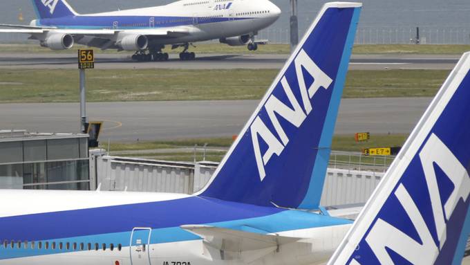 Japanische Airline ANA will 3500 Jobs streichen