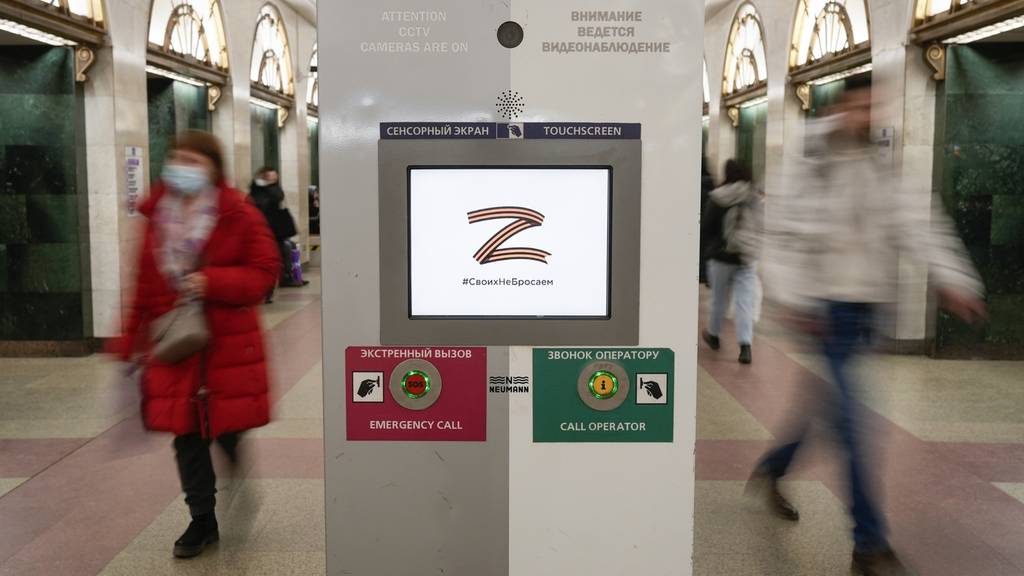 Das Z in einer St. Petersburger Metrostation.