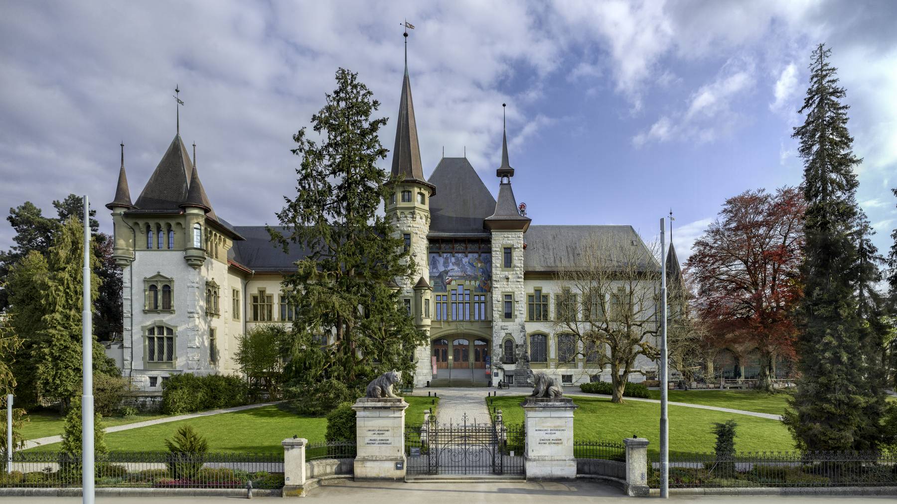 Das Historische Museum ist Teil des Museumsquartiers Bern.