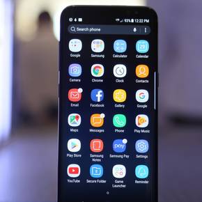 Neues Samsung Galaxy S8