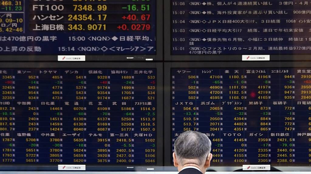 Die Bank of Japan (BoJ) beschloss am Dienstag nach zweitägiger Sitzung, ihr Programm zur Steuerung der sogenannten Renditekurve noch flexibler zu handhaben. (Symbolbild)