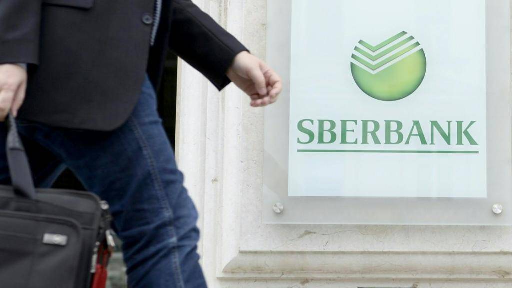Die Sberbank leidet unter der Wirtschaftskrise in Russland: Logo am Europa-Hauptquartier in Wien.