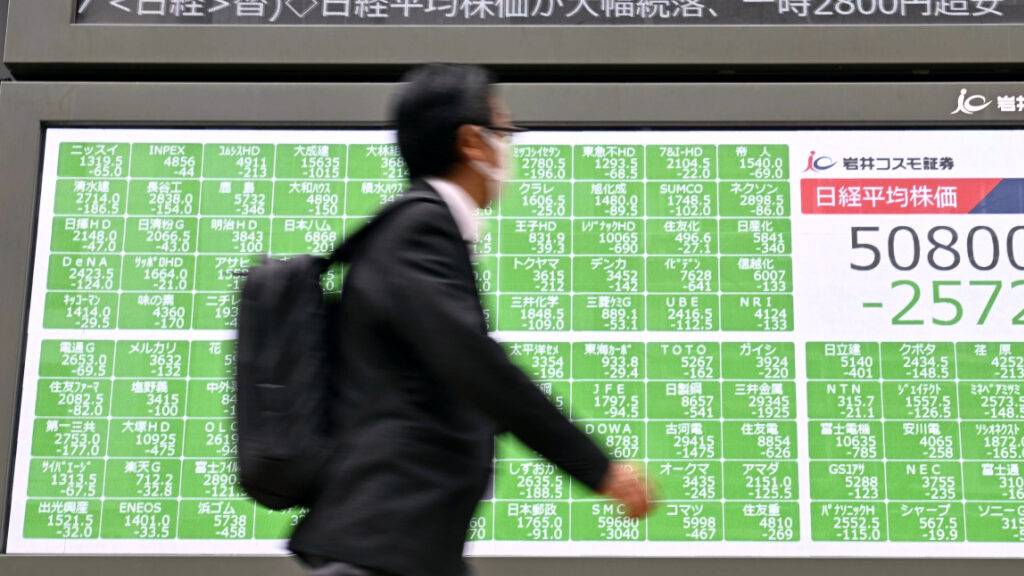 Die ostasiatischen Leitindizes sind negativ in die Handelswoche gestartet. Der Ölpreis ist erneut über eine psychologisch wichtige Marke gestiegen. (Archivbild)