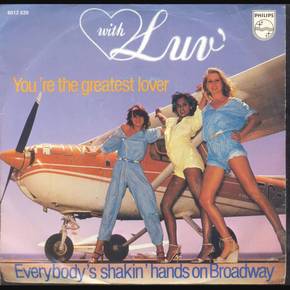 You're The Greatest Lover