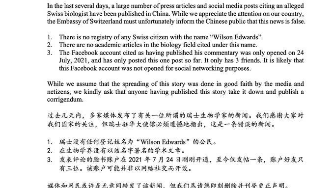 Auf der Suche nach Wilson Edwards – Schweizer Botschaft löst Rätsel