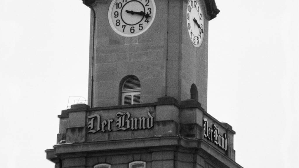 Der legendäre Bund-Turm in der nähe des Berner Bahnhofs. Bis 1994 wurde die Zeitung im dazugehörigen Gebäude an der Effingerstrasse gemacht. (Archivbild)