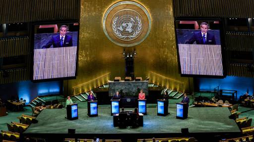 UN stimmen auf Antrag Togos für Reform der Weltkarte