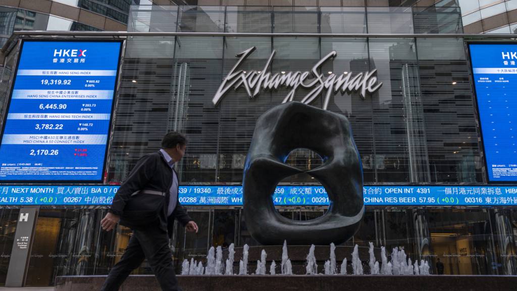 Die Schweizer Banken und Vermögensverwalter erhalten im Geschäft mit Superreichen starke Konkurrenz aus Asien. Hongkong ist mit der Schweiz als weltweit grösstes Zentrum für grenzüberschreitende Vermögen gleichgezogen.(Symbolbild)