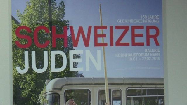 Schweizer Juden feiern