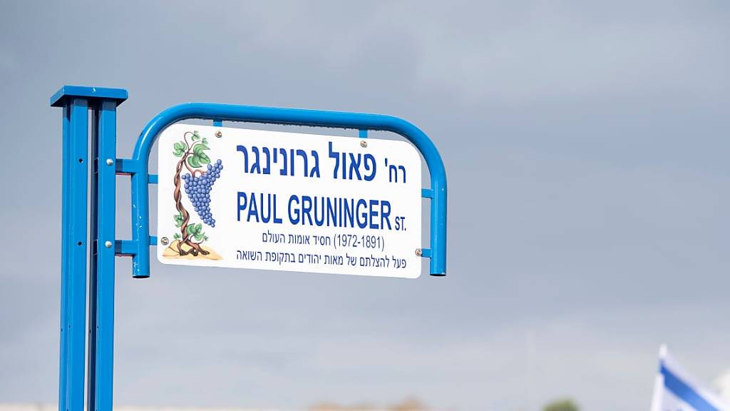 Schild einer Paul-Grüninger-Strasse in der israelischen Stadt Rishon LeZion.