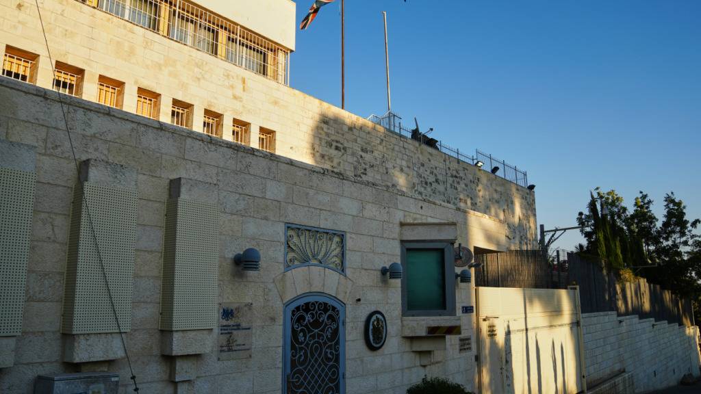 Das britische Konsulat in Ostjerusalem. Foto: Mahmoud Illean/AP/dpa