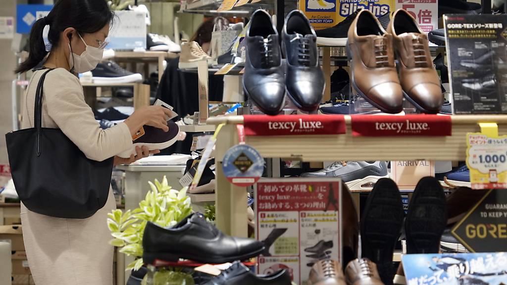 Japan hat ein grosses Konjunkturpaket angekündigt, um die Inflation in dem Land zu lindern - und die Regierung zu retten, deren Umfragewerte zuletzt ein Rekordtief erreicht hatten. (Symbolbild)