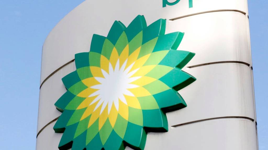 Der britische Energiekonzern BP wartete mit besseren Quartalszahlen auf als erwartet. (Archivbild)