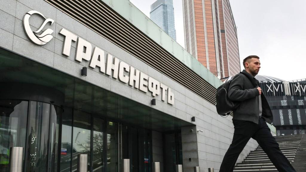 In Moskau ist der Vizechef des russischen Ölkonzerns Transneft, Andrej Badalow, nach dem Sturz aus einem Fenster gestorben. (Archivbild)