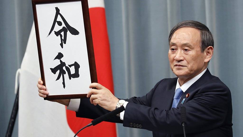 Die japanische Regierung hat am Montag den mit Spannung erwarteten Slogan der neuen Kaiserära bekanntgegeben.