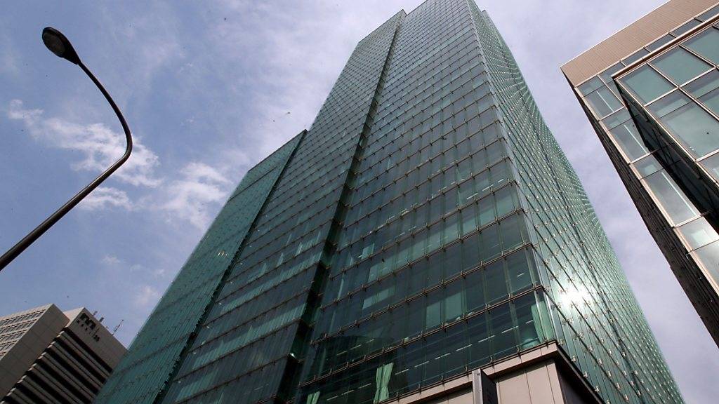 In diesem Gebäude in Tokio sitzt die Credit Suisse Securities (Japan) Limited. Ihr wird vorgeworfen, inoffizielle Informationen an Kunden weitergegeben zu haben. (Archiv)