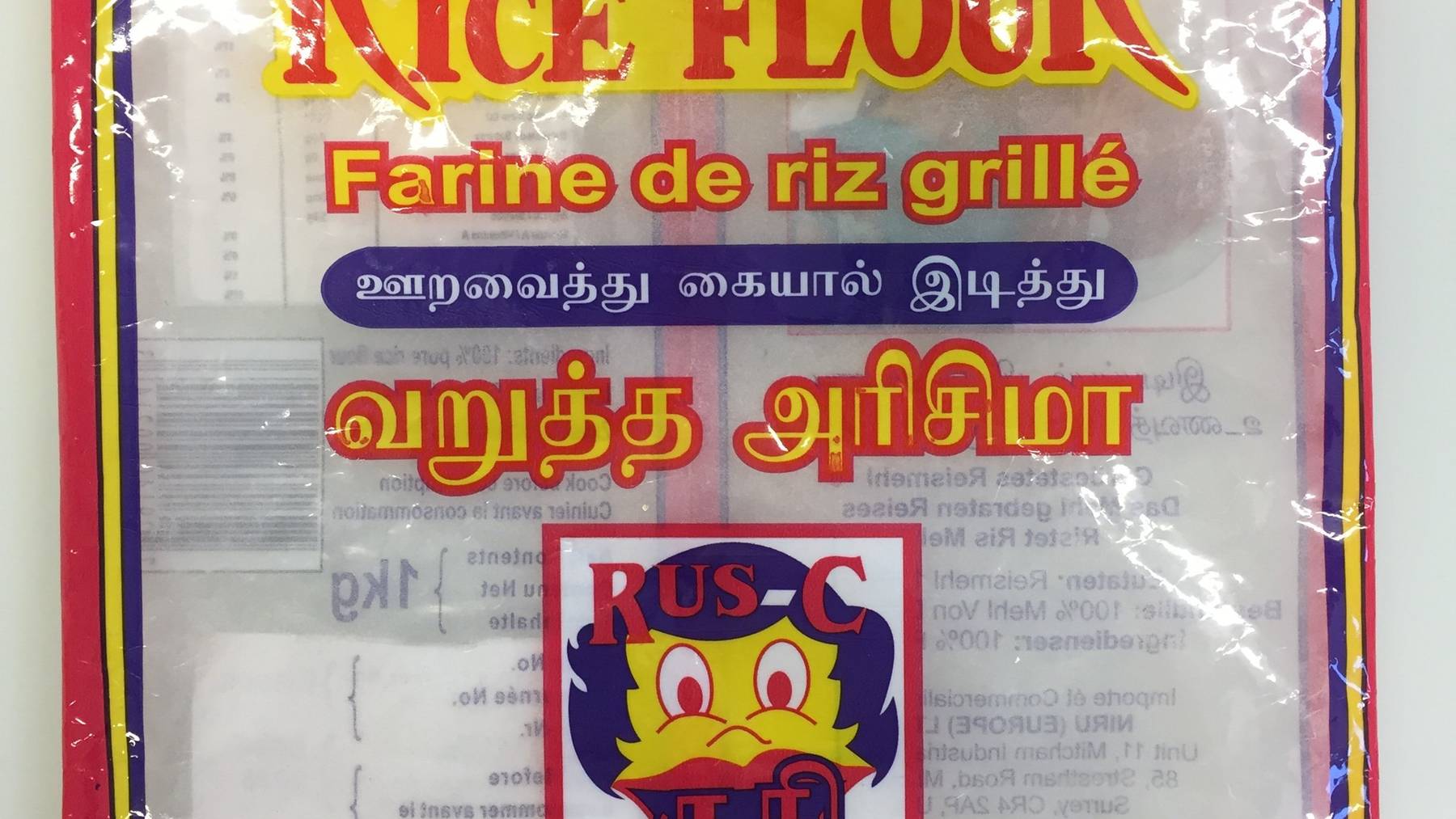 Dieses Reismehl kann Gifte enthalten.