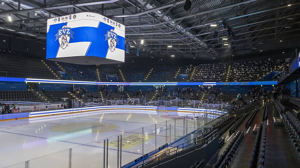 Der Zuger Eishockeyclub EVZ will die Bossard Arena von aktuell 7700 Plätzen auf 9000 erweitern. (Archivbild)