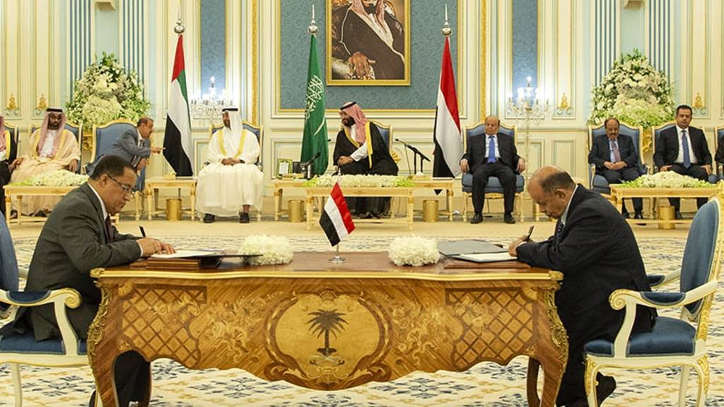 «Diese Vereinbarung wird, so Gott will, zu umfassenderen Gesprächen zwischen den Konfliktparteien im Jemen führen, um eine politische Lösung zu finden und den Krieg zu beenden», sagte der saudische Kronprinz Mohammed bin Salman (Mitte, hinten) zum Friedensabkommen.