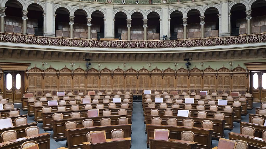 Mit verschiedenen Listenverbindungen rechnen sich die Parteien im Kanton St. Gallen bessere Chancen für einen Sitz im Nationalrat aus. (Symbolbild)