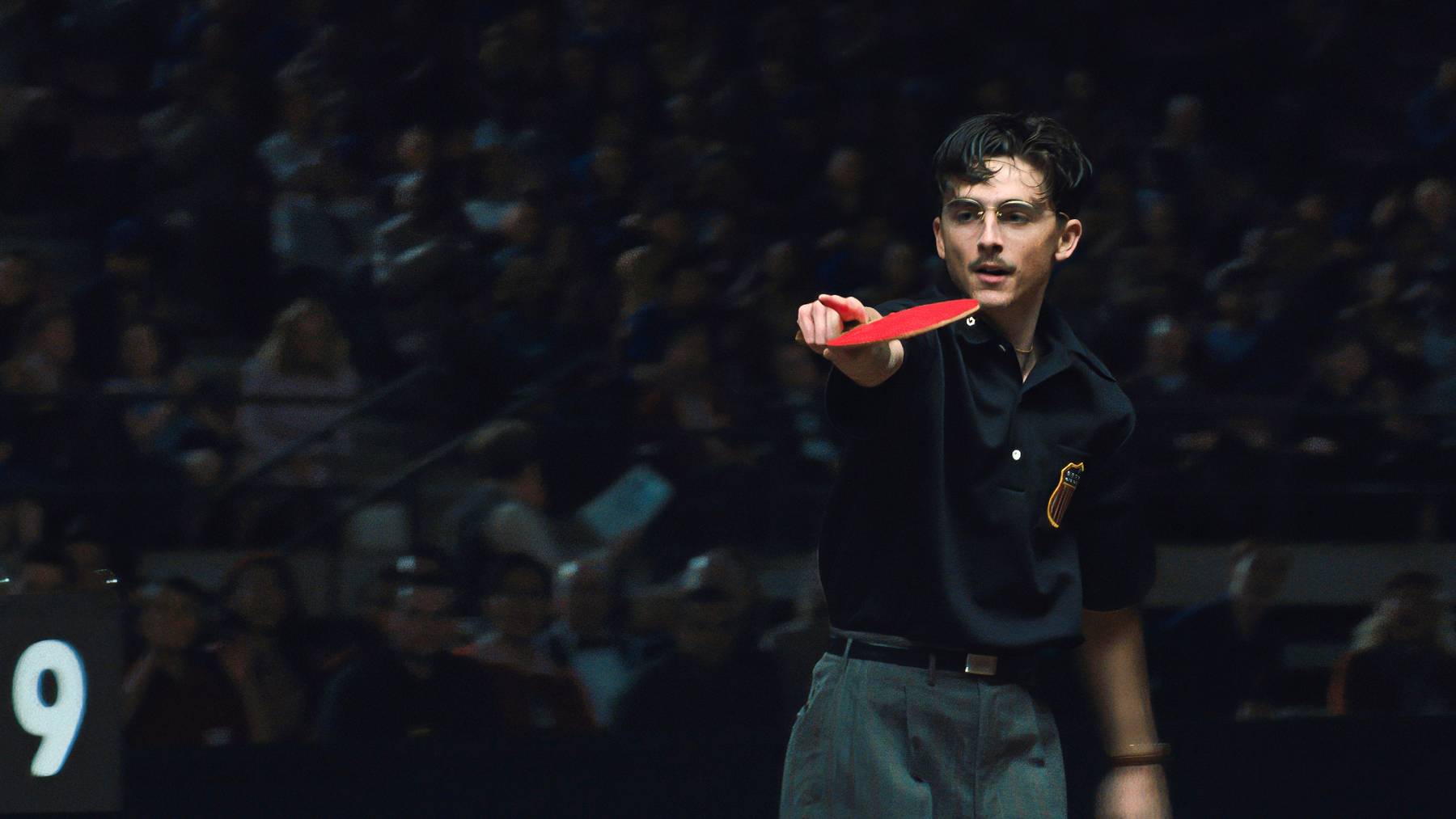 Movie Night Marty Supreme