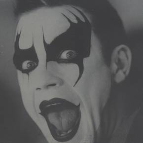 LET ME ENTERTAIN YOU (1998)