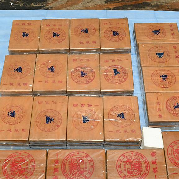 Neuer Rekord: Australische Polizei beschlagnahmt 450 Kilogramm Heroin