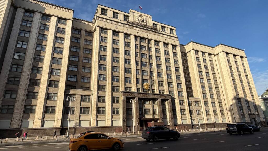 Russische Oppositionspartei zur Parlamentswahl zugelassen