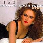 CHINA IN YOUR HAND (1987)