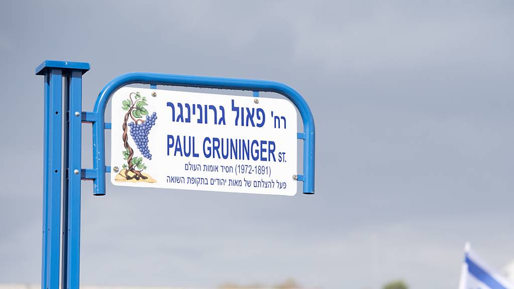 Schild einer Paul-Grüninger-Strasse in der israelischen Stadt Rishon LeZion.
