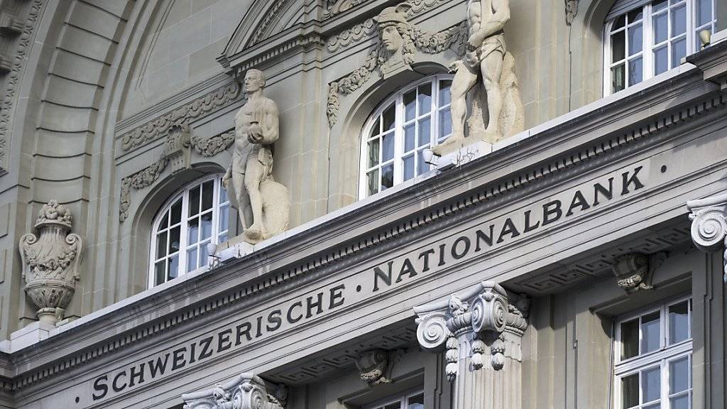 Die Schweizerische Nationalbank hat 2016 einen Gewinn von 24,5 Milliarden Franken erzielt. (Archiv)