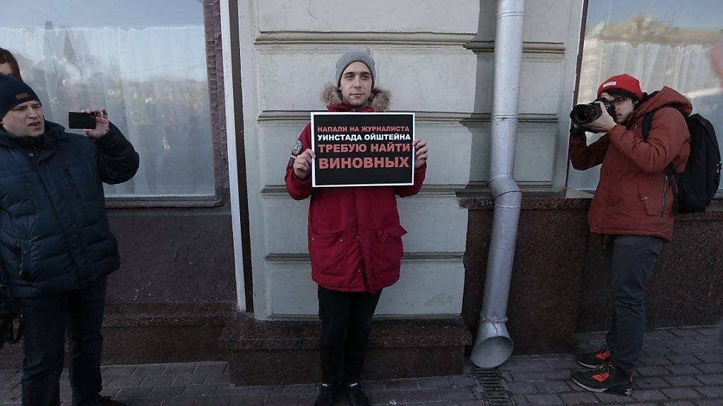 Verfechter der Pressefreiheit protestiert in Moskau: Russland und neun weitere Staaten haben im NGO-Ausschuss der UNO die Assoziierung des Komitees zum Schutz von Journalisten verwehrt. (Archivbild)