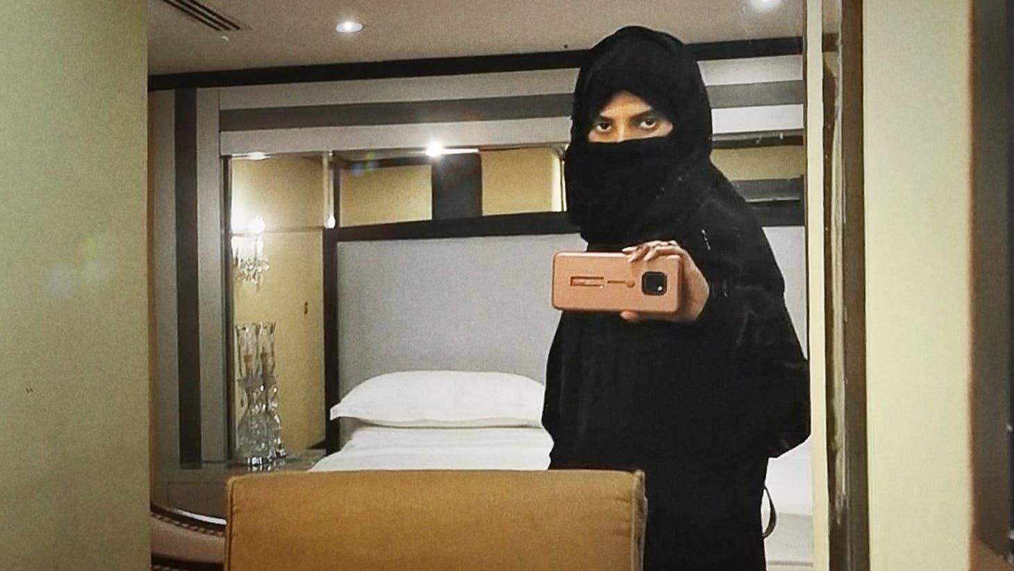 «Saudi Runaway» - die Geschichte über eine Frau und ihre Flucht.