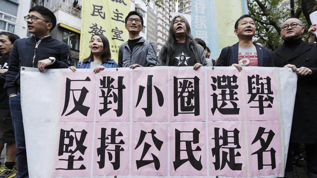 Protest in Hongkong: In der Sonderverwaltungszone wählte ein Peking-freundliches Komitee Carrie Lam zur Regierungschefin.