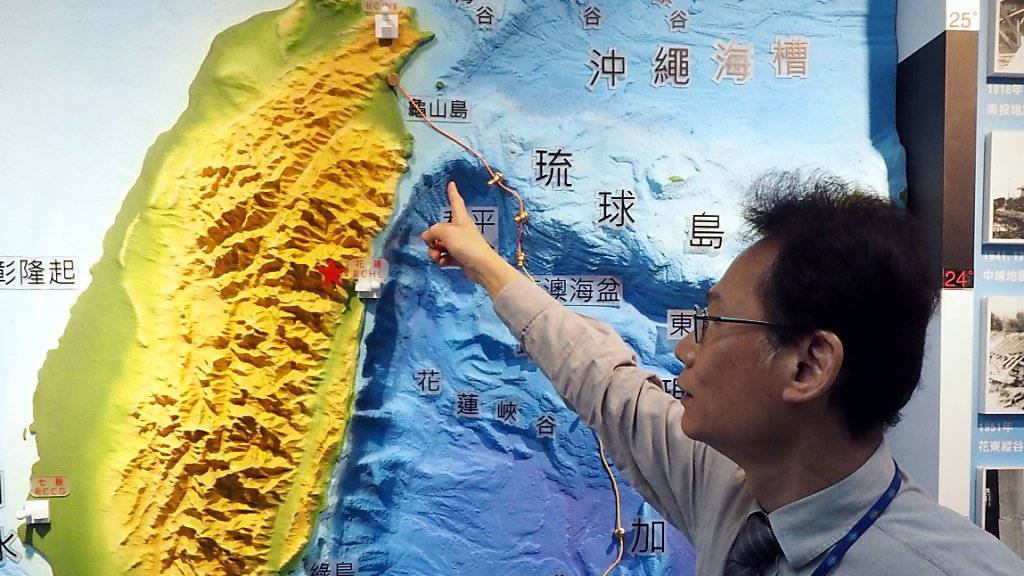 Ein starkes Erdbeben erschütterte am frühen Donnerstagmorgen (Ortszeit) den Nordosten Taiwans.