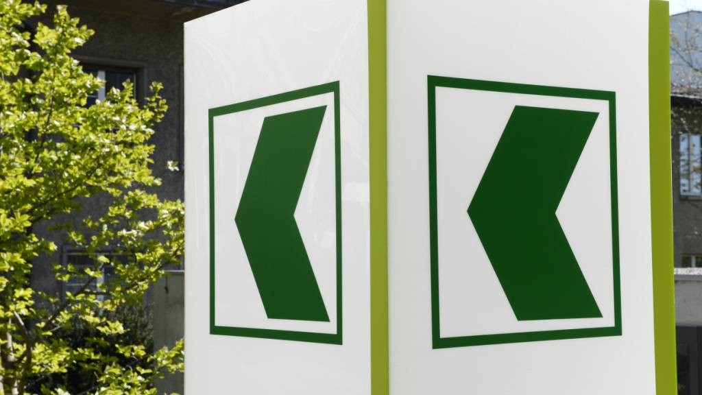 Bei der Thurgauer Kantonalbank gibt es einen Wechsel im Bankrat. (Archivbild)