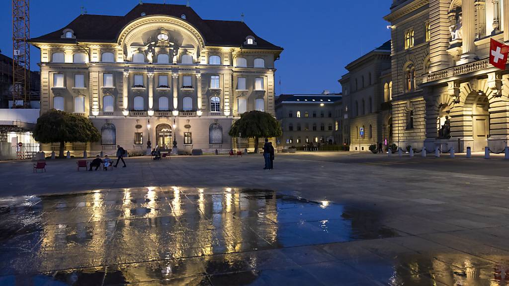 Bundesrat hat entschieden: Heute wurden zwei neue stellvertretende Mitglieder des SNB-Direktoriums gewählt. (Archivbild)