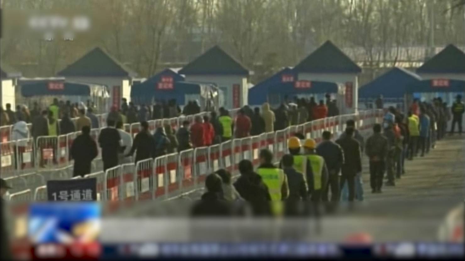 Massentest für 1 Million Menschen nach mehreren ...